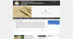 Desktop Screenshot of drpdpolyamt.org